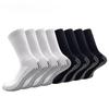 5 Pairs Men's Sweat Absorbent Breathable Solid Colour Non-slip Dot Rubber Shock Absorbent Wear-resistant Towel Bottom Sports Socks