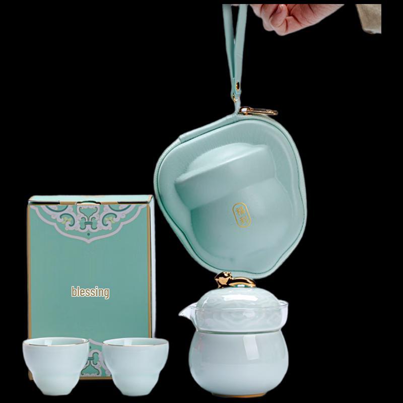 

Dragon Blessing Ceramic Portable Travel Tea Set