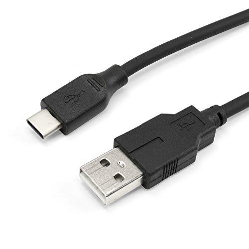 USB cable for Nintendo Switch "USB charging cable SW (2m) (black)" - Switch