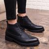 Men's High-Top Brogue Leather Boots - Stylish, Business Casual, Height-Enhancing, Versatile Footwear