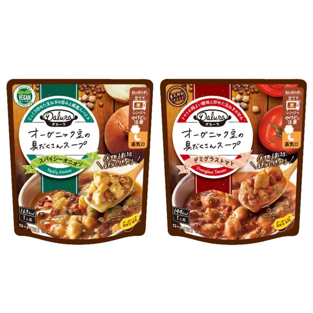 Japan Rohto Organic Bean Soup - Spicy Onion / Demiglace Tomato 160g