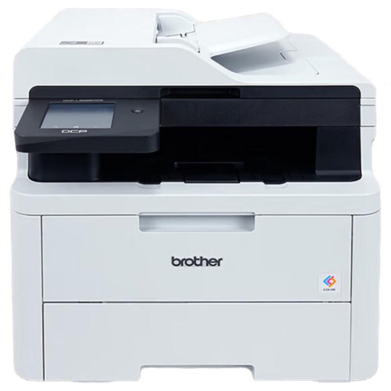 Brother DCP-L3528CDW Color Laser Multifunction Printer