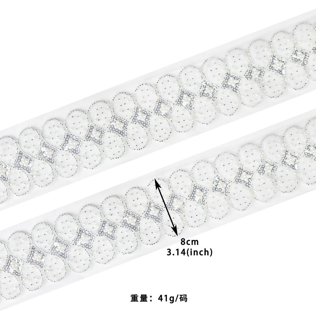 8Cm Ethnic Style Bead Lace Exquisite Mesh Multi-Color Sequins Barcode Clothing Hair Accessories Decorative Lace