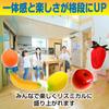 Famimueno Fruit Egg Maracas for Party, Eurhythmics, and Shakers (20 Multicolored Eggs + 5 Fruit Maracas)