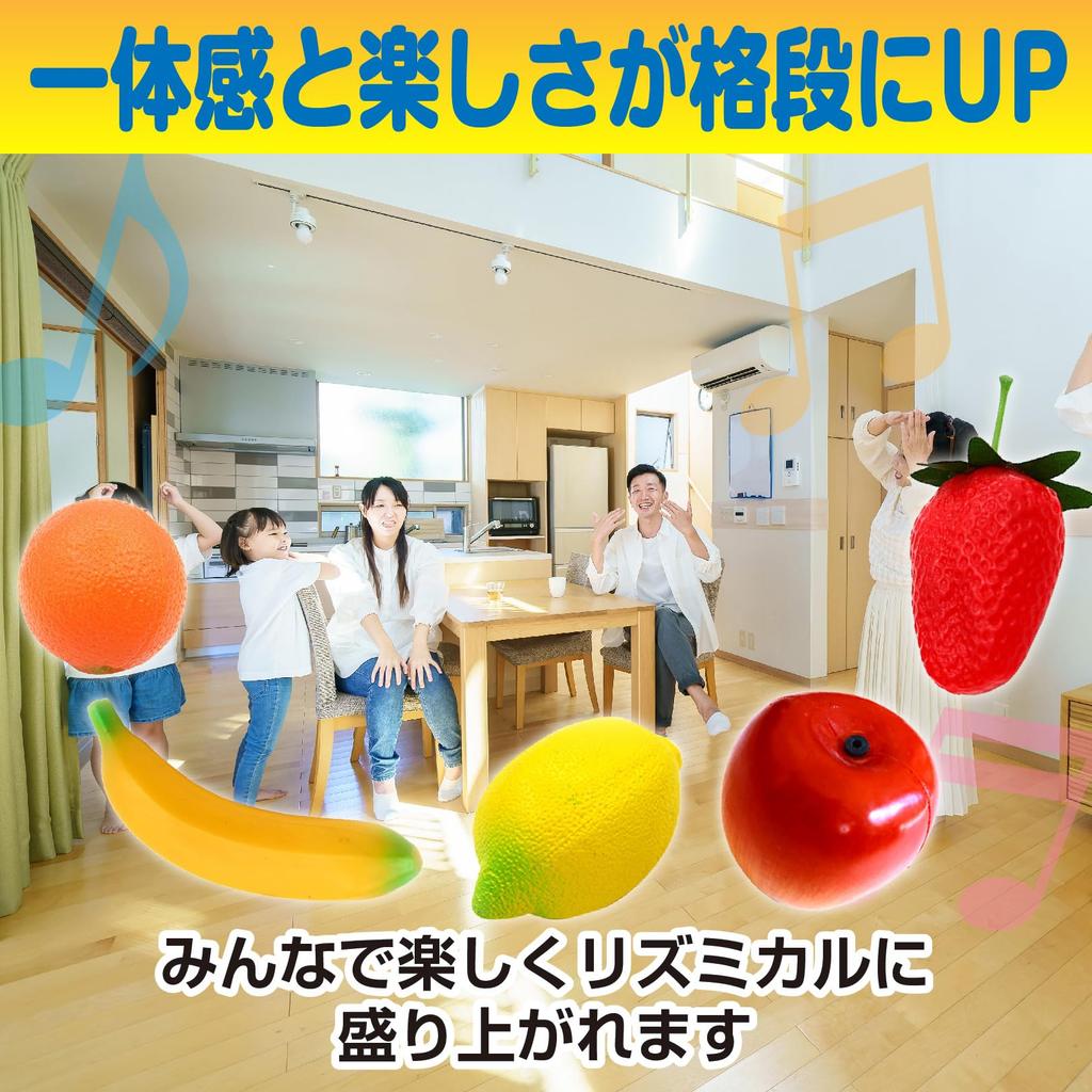 Famimueno Fruit Egg Maracas for Party, Eurhythmics, and Shakers (20 Multicolored Eggs + 5 Fruit Maracas)