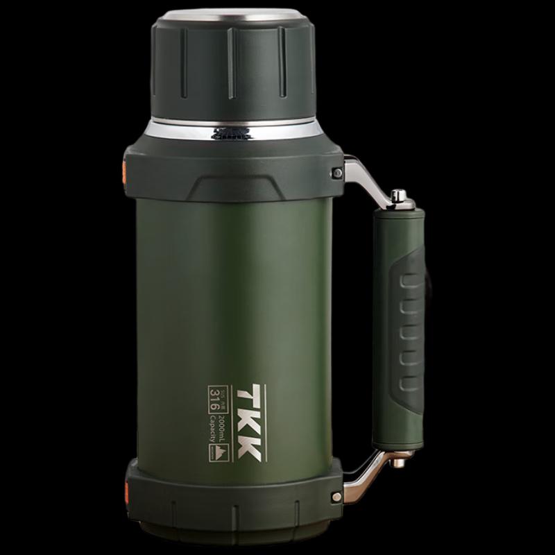 

TKK Outdoor Insulated Kettle
