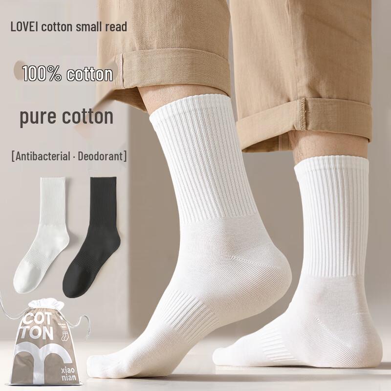 Men s 100% Cotton 10A Antibacterial Odor-Proof Crew Socks One Size