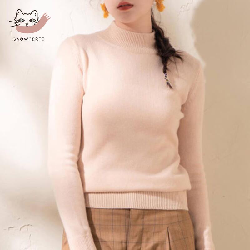 Sinuofude Women's Cashmere Blend Semi-High Neck Sweater
