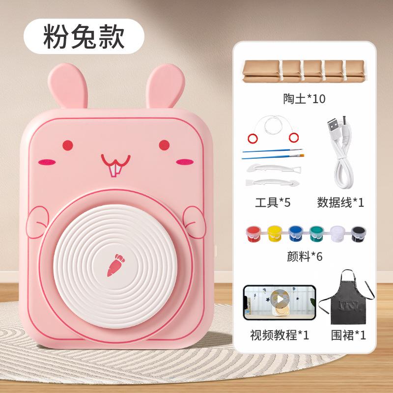 

Машина для гончарного дела из необжигаемой глины, ручная работа для детей младшего школьного возраста, изготовление инструмента для изготовления костюма, электрическая машина для гончарного дела розовый