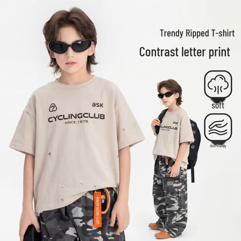 

ASK JUNIOR Boys Letter Print Short Sleeve T-Shirt M