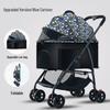 Lightweight Foldable Pet Stroller for Small Dogs & Cats