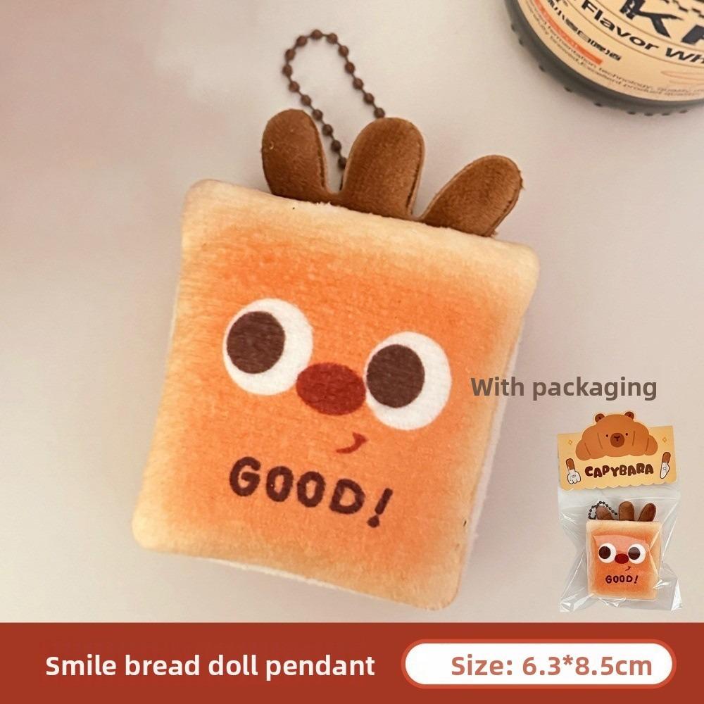 New Plush Funny Food Doll Dessert Cartoon Bread Charm Doll Keychain Cute Kawaii Backpack Girl