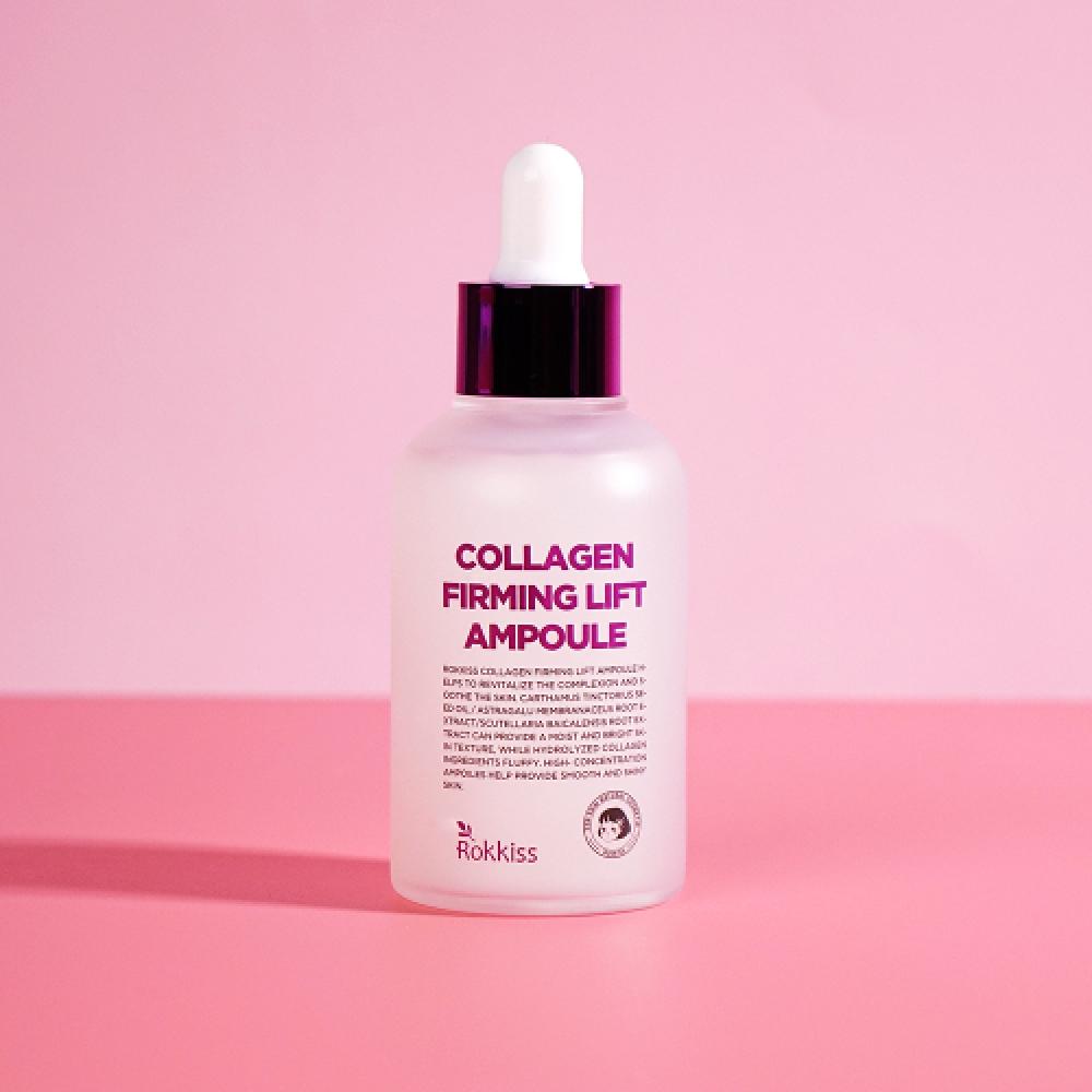 Rokkiss Collagen Firming Ampoule 55ml 1