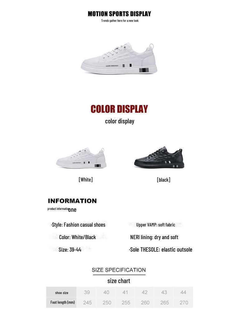 2024 Men's Korean Style Leather Casual Flat Shoes - Trendy Solid Color Soft Sole Board Shoes for Students