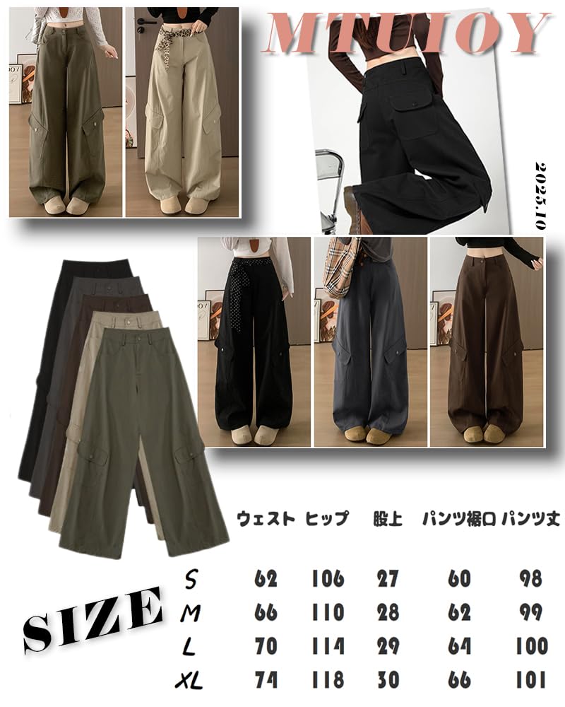 MTUIOY Cargo Casual and Perfect for Spring and Solid Loose Plus Sizes Brown L Women's Wide-Leg Pants, Stylish, Autumn, Color, Fit, - -