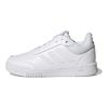 Adidas Tensaurs Comfortable Non-Slip Durable Low-Top Kids Skate Shoes Kids Skate Shoes White GW6423