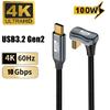USB3.2 PD100W USB-C to USB-C U-Shape 10Gbps ThunderBolt 3 Cable 5A Type-C Cord For iPhone 15 Pro Max MacBook Pro Samsung Huawei