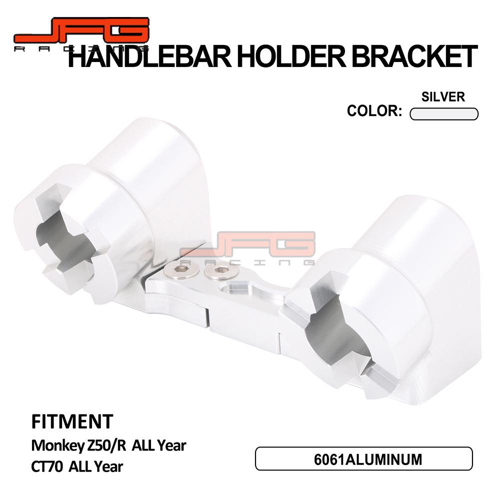 

Monkey Z50/Z50R, CT70 Мини внедорожный мотоцикл Основание грузиков на концах руля 150x60x60