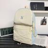 Contrast Color Backpack Men's And Women's Campus Student Schoolbag Lightweight Travel Backpack