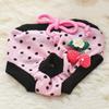 Pet Dog Shorts Sanitary Physiological Pants Cute Fruit Print Diaper Dog Shorts Washable Female Dog Panties Underwear Briefs Dc05