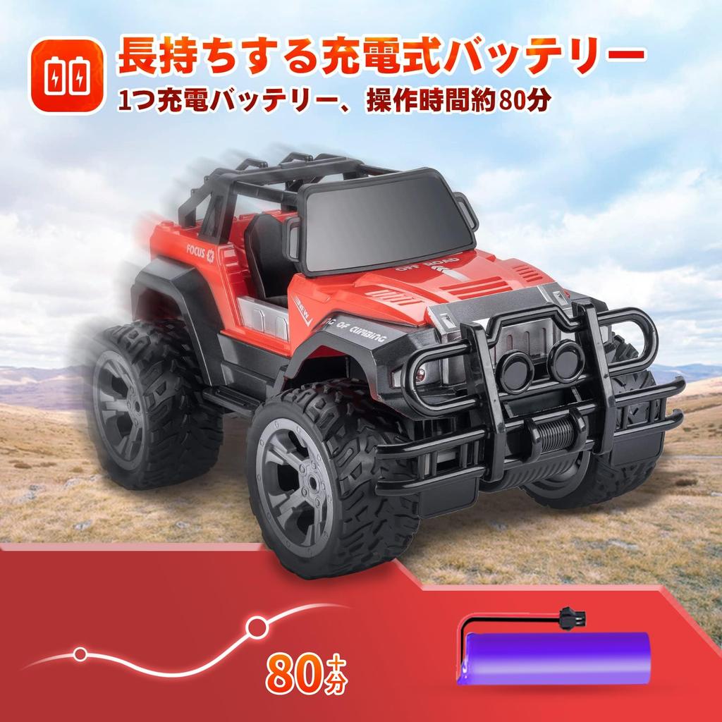Carox OX30 Spielzeugauto für beliebtes wiederaufladbares Spielzeugauto mit Bedienung Großes Geschenk Funkgesteuertes Off-Road Kinder, Scheinwerfer, 1/16 Maßstab, 2,4 GHz, 80 Minuten