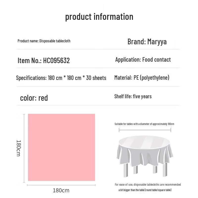 Meiliya Disposable Red Tablecloth (Thickened)
