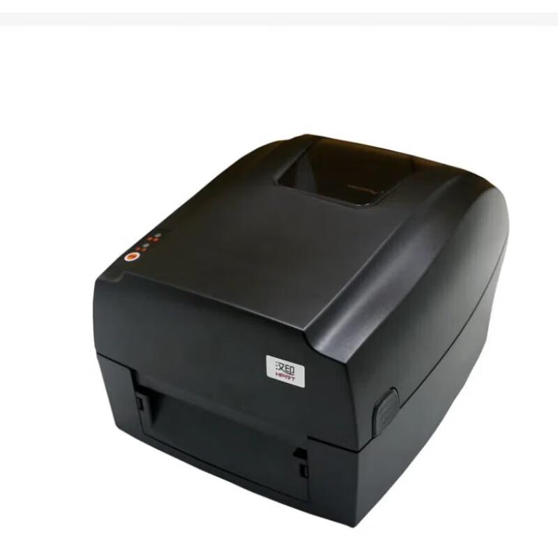 Hanyin HT300 Barcode Label Printer