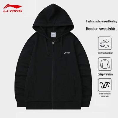 Li-Ning Unisex Casual Hooded Zip-Up Sweatshirt