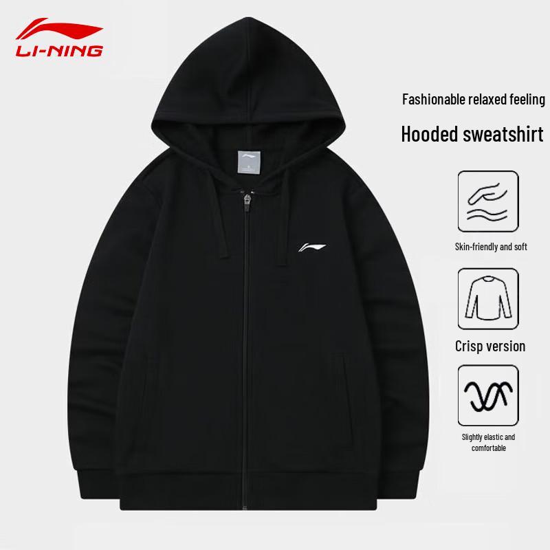 Li-Ning Unisex Hooded Full-Zip Sport Jacket