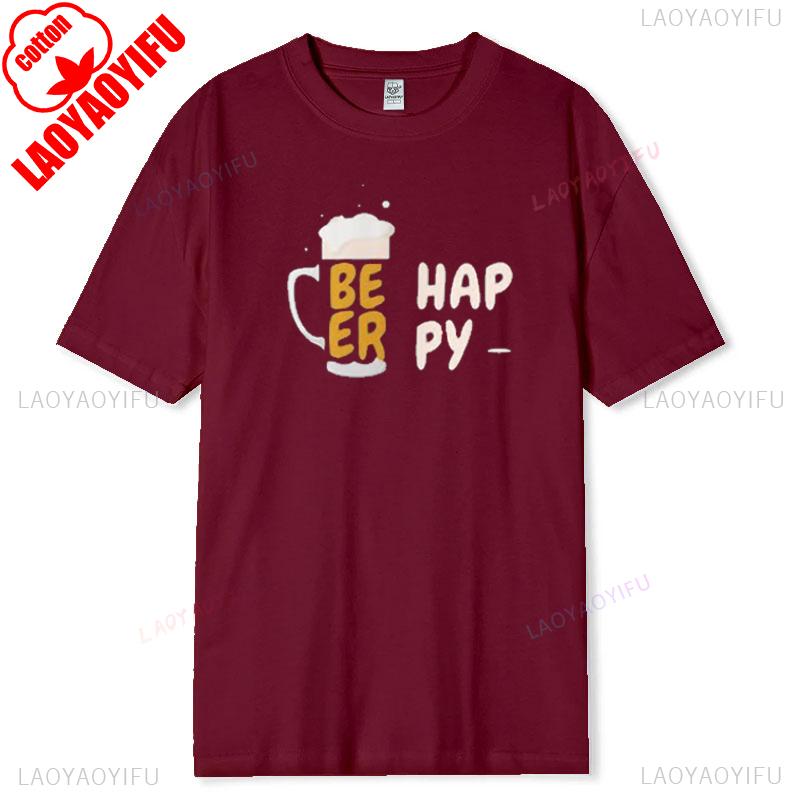 Beer T Shirt for Men Women Gift I Love Beer Funny Drinking Alcohol Tee Cool Graphic Tshirt for Dad Mom Couple Casual Shirts