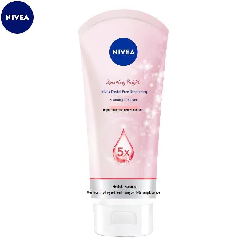 

NIVEA Brightening Deep Cleansing Foam Cleanser