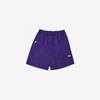 New Balance Kids We Grow Together Essential Shorts Purple 75 Nk9vg2402u