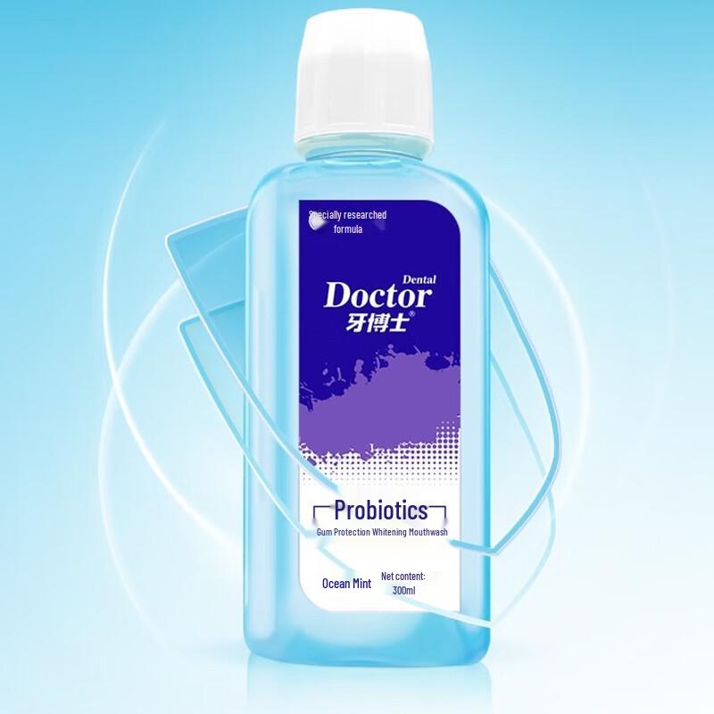 

Yaboshi Probiotic Gum Care & Whitening Mouthwash