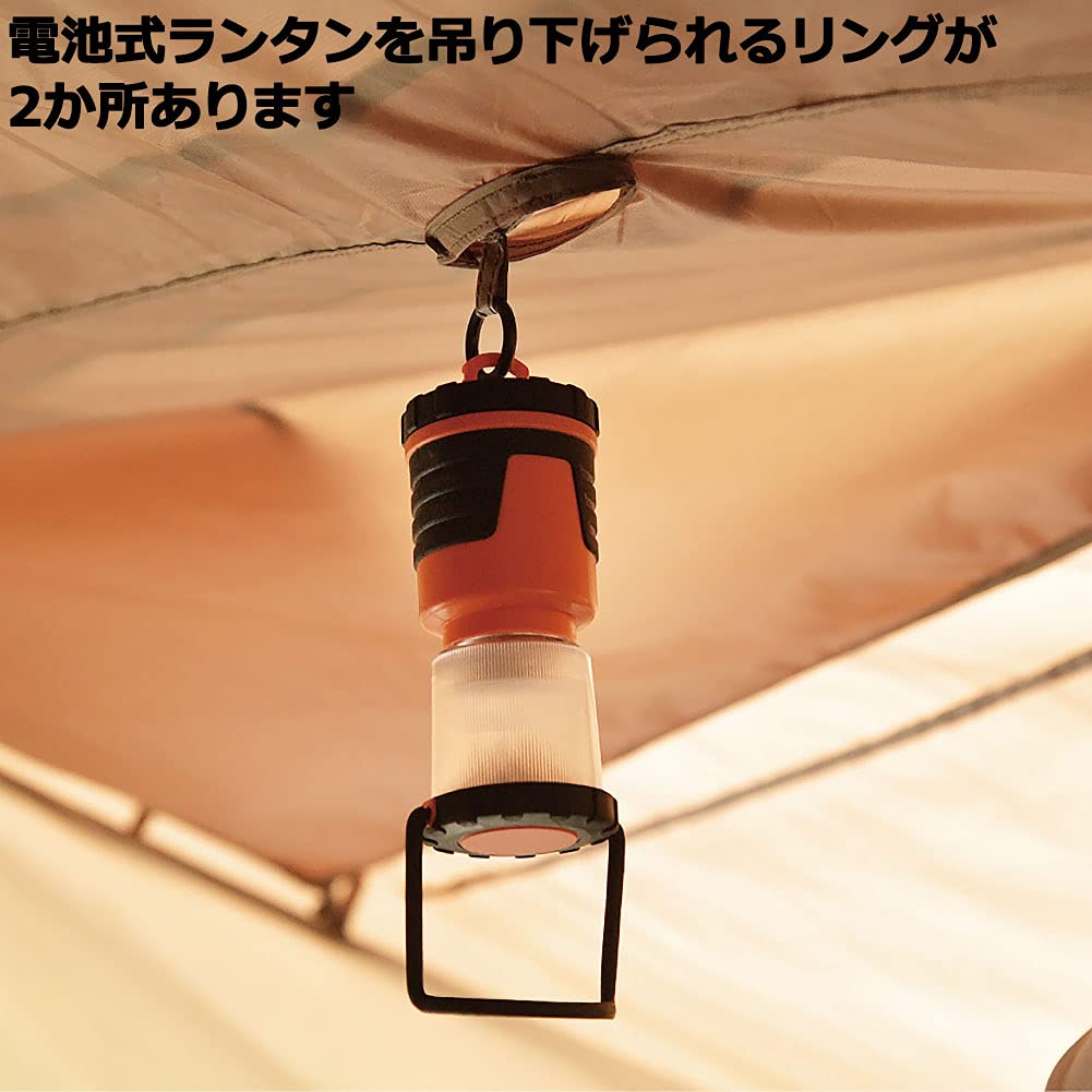 REVO Square Mesh Wall 4x4 TAN 682319 [UNIFLAME]