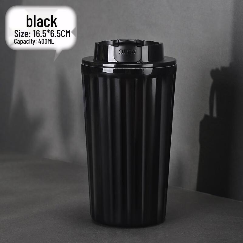 OLOEY Insulated Coffee Tumbler