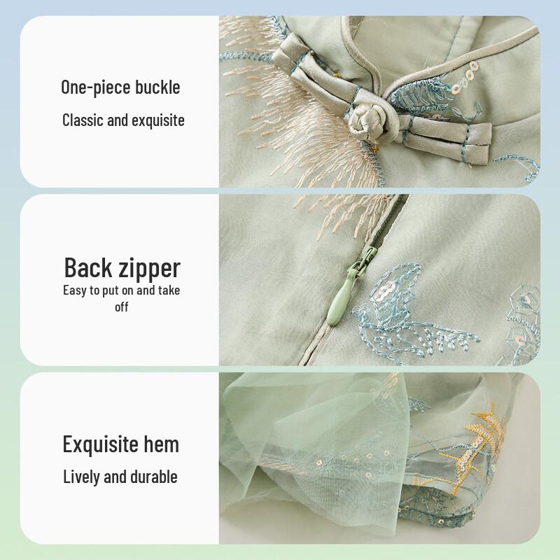ASK JUNIOR Girl's Chinese-Style Organza Cheongsam Dress