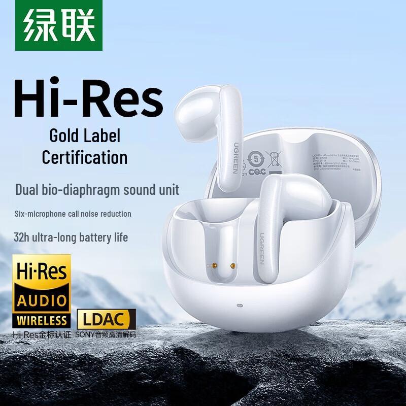 

UGREEN Hitune H6 Pro+ Adaptive Noise Cancelling Bluetooth Earbuds