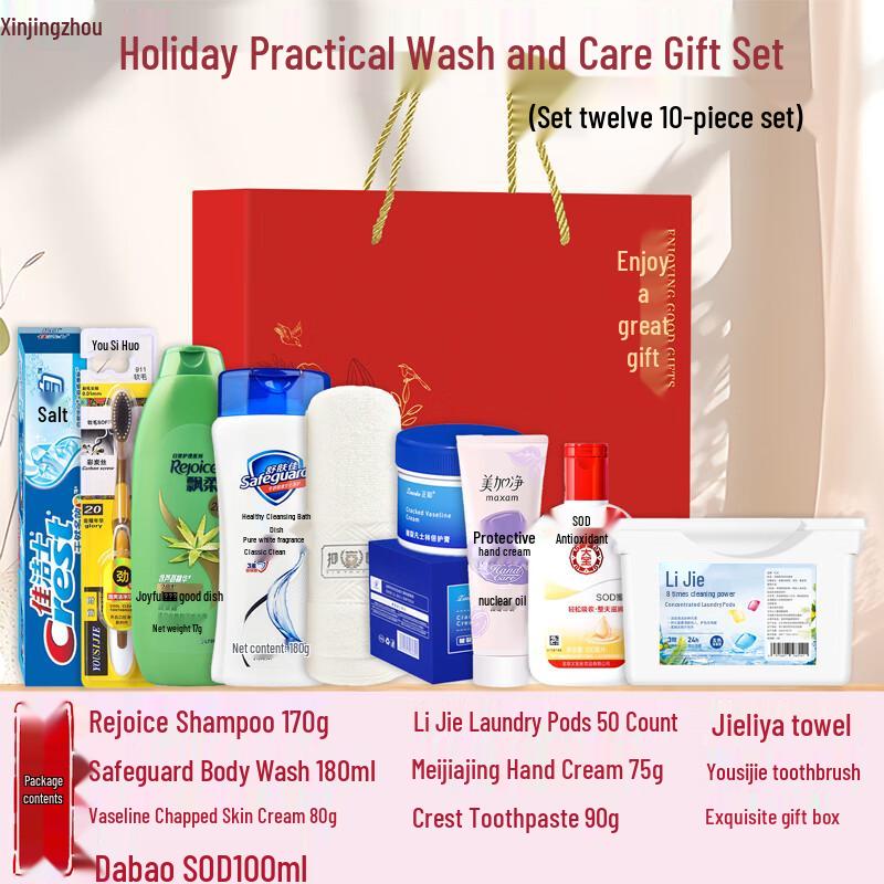 Portable Travel Wash & Care Gift Set