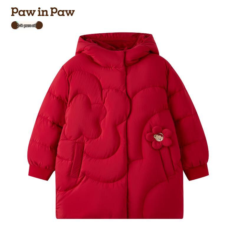 PawinPaw Girls  Cartoon Bear Mid-Length Down Jacket 110