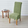 1PC High Back XL Size Dining Chair Covers Stretch Jacquard Chair Seat Covers Nordic Washable Protector Cover for Wedding Party