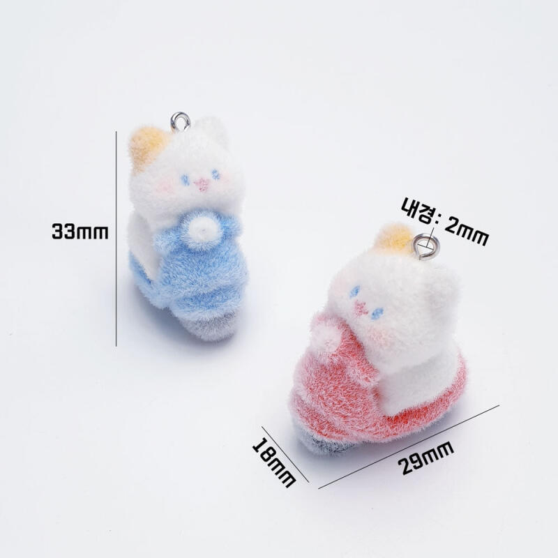 Flocking Fluffy Scooter Cat Keychain Accessory