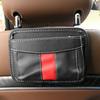 1Pc PU Leather Car Interior Storage Bag Phone Holder Organizer Car Accessories