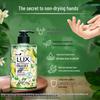 lux Fresh Lemon Verbena Antibacterial Hand Wash