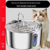 Stainless Steel Pet Water Dispenser with Automatic Circulation, 4L Capacity - Cat & Dog Drinking Fountain