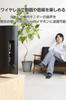 ELECOM Bluetooth Transmitter with 20 Hours Continuous Bluetooth Ver for Wireless Music On and Features a Can Be Used While Function for Simultaneous