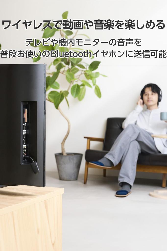 ELECOM Bluetooth Transmitter with 20 Hours Continuous Bluetooth Ver for Wireless Music On and Features a Can Be Used While Function for Simultaneous