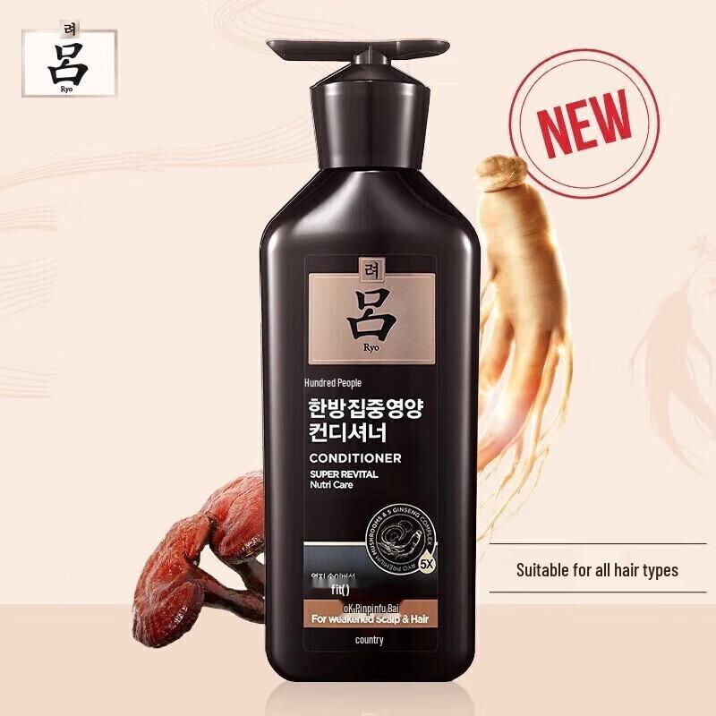 

Ryo Ginseng Anti-Hair Loss Hair Conditioner