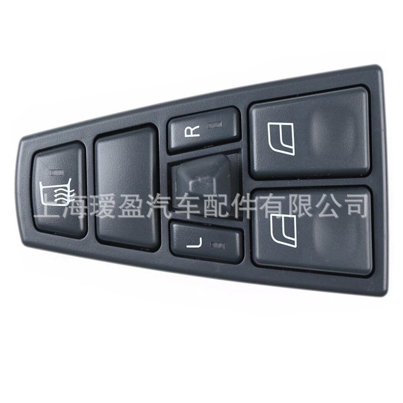 

Truck Window Switch for Cross-Border Models: Compatible with 20455316, 20568856, 20752917, 20953591 None