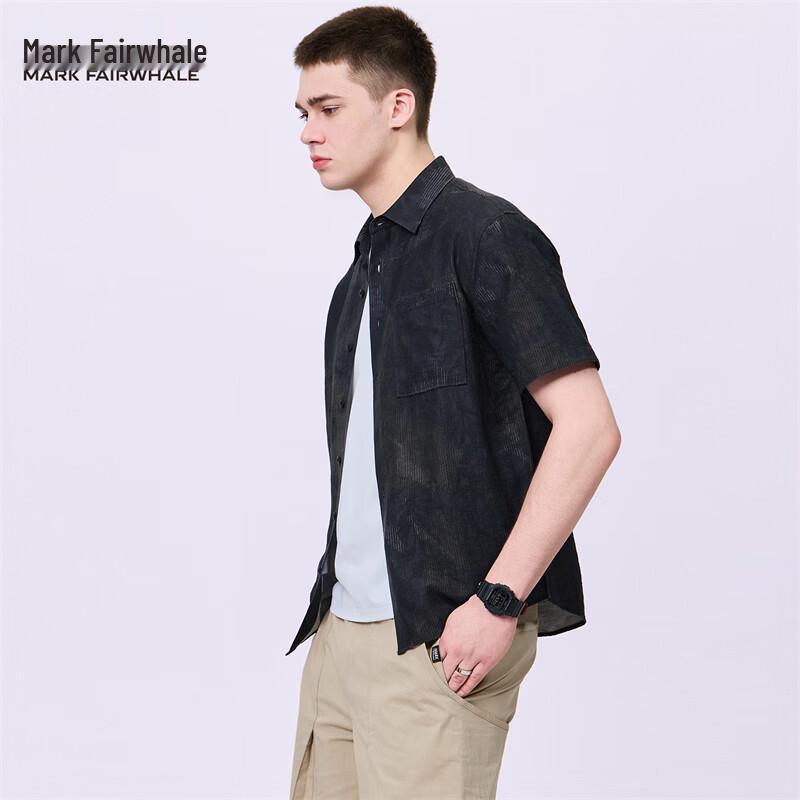 Mark Fairwhale Men s Floral Color-block Textured Lapel Shirt S