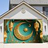 Lantern Moon Star Theme,Eid Mubarak Backdrop Crescent Photography Background Eid Al-Fitr Party Decor Banner Supplies Photo Studio Props